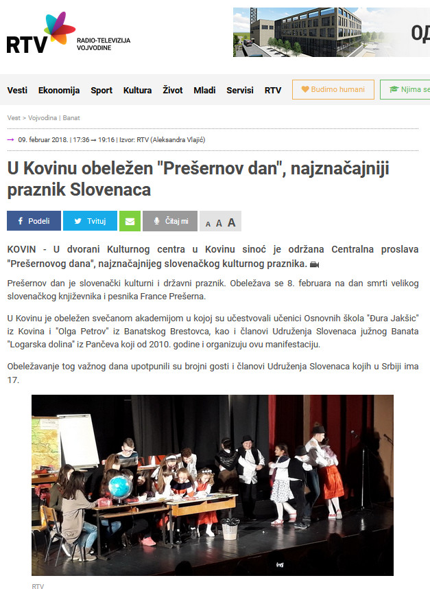 presern