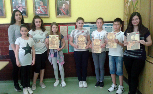 stotak