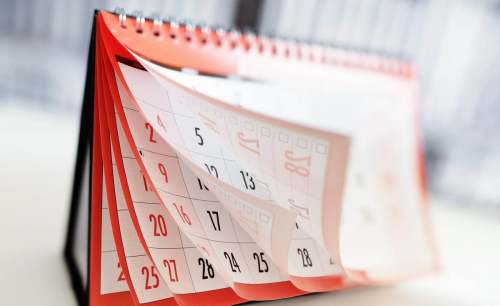 Правилник o измени и допуни Правилника о школском календару за основне школе са седиштем на територији Аутономне покрајине Војводине за школску 2021/2022. годину