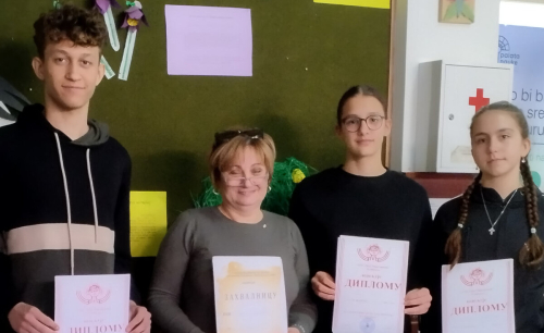 Општинско такмичење из хемије