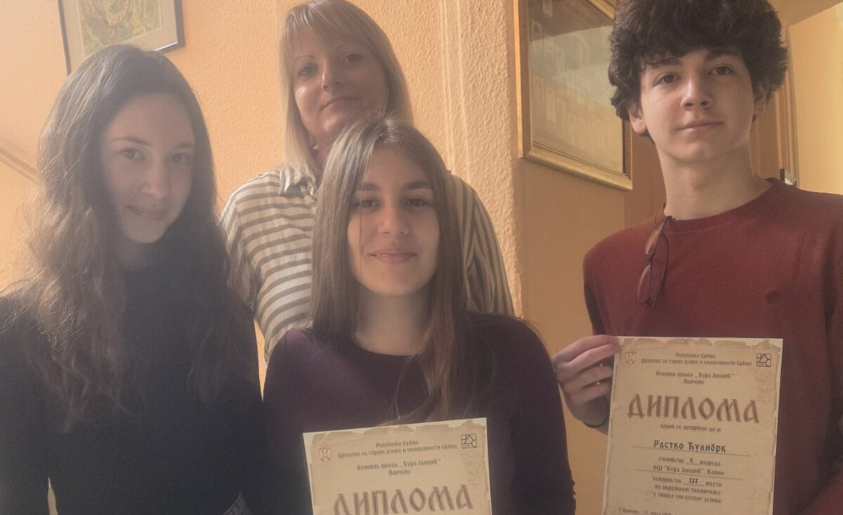 Енглези на окружном