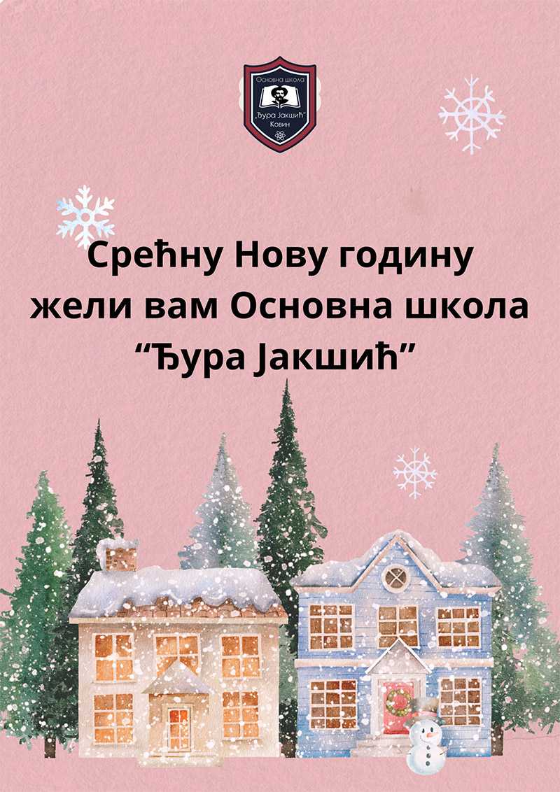 20250101 153649 copy