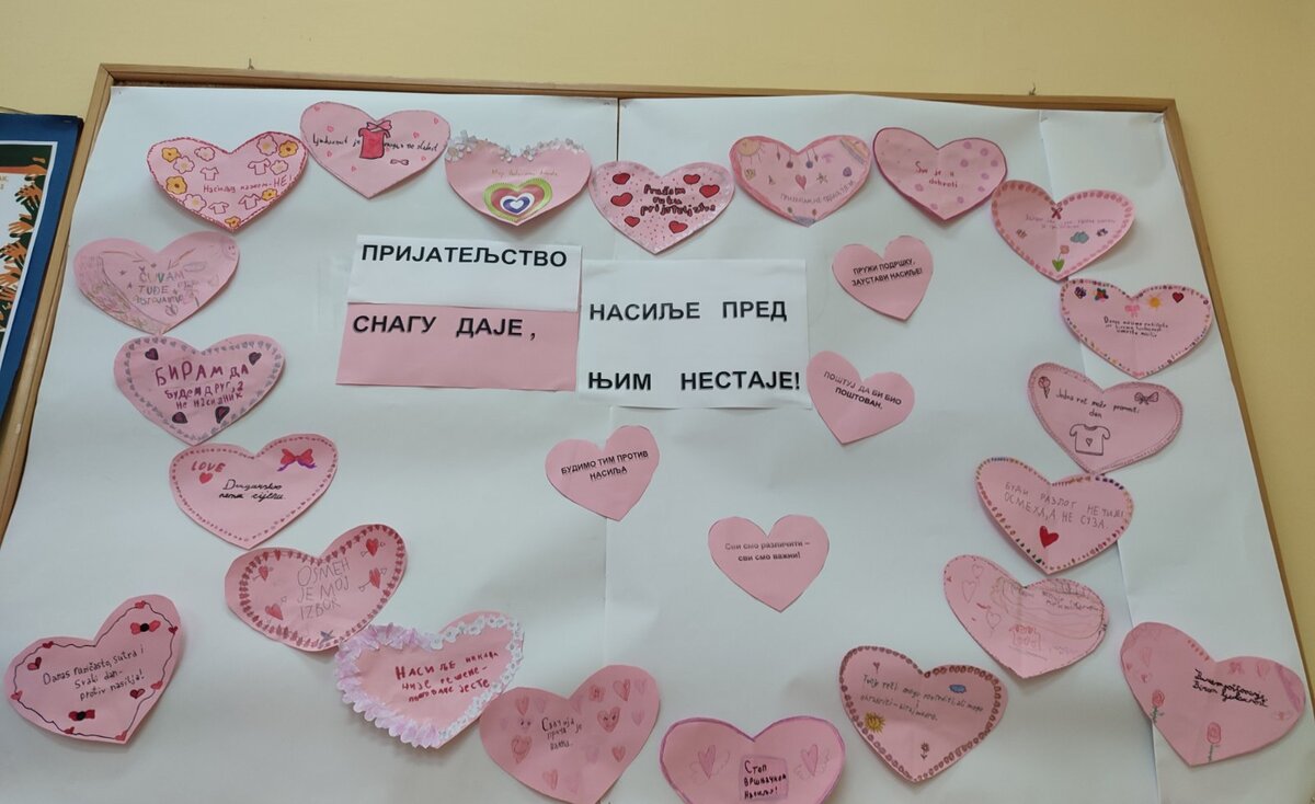 Дан розе мајица – Заједно против вршњачког насиља