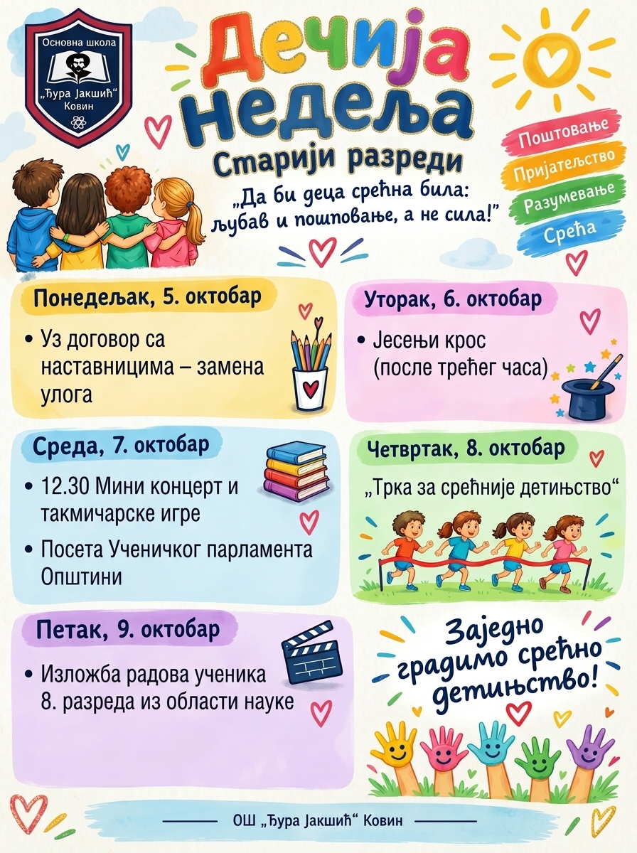 dnpalnstariji3768