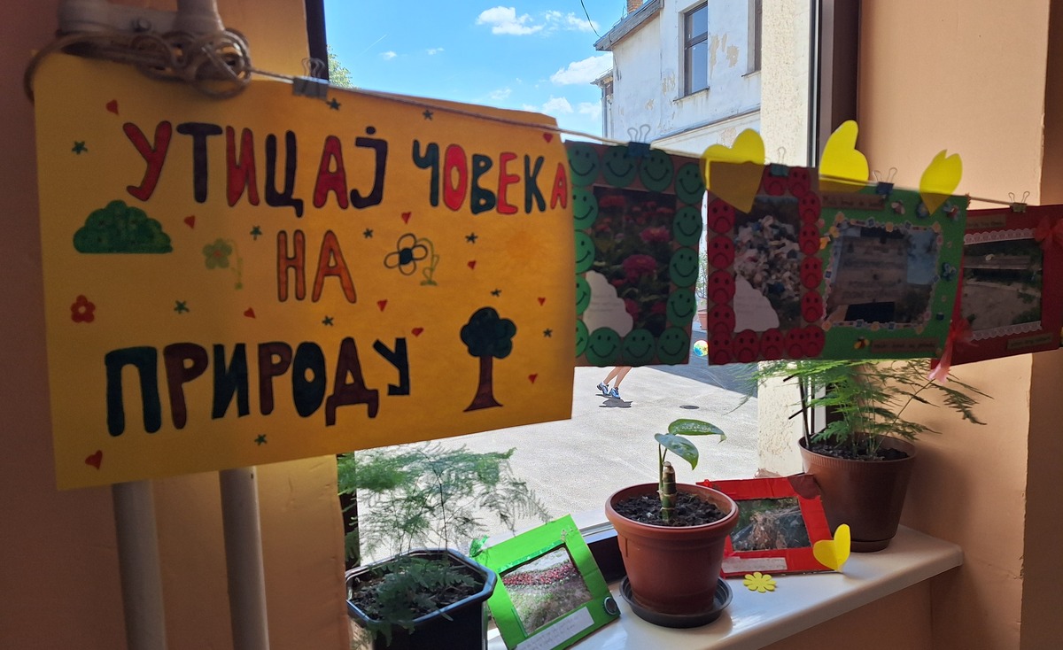 Еколошки датуми у нашој школи