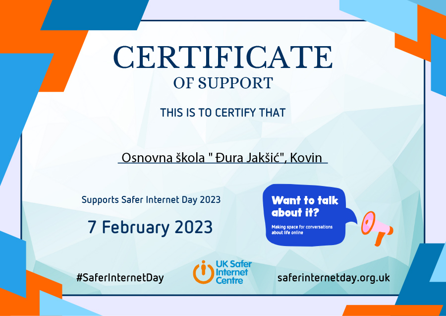 SID-Cert-2023.jpg